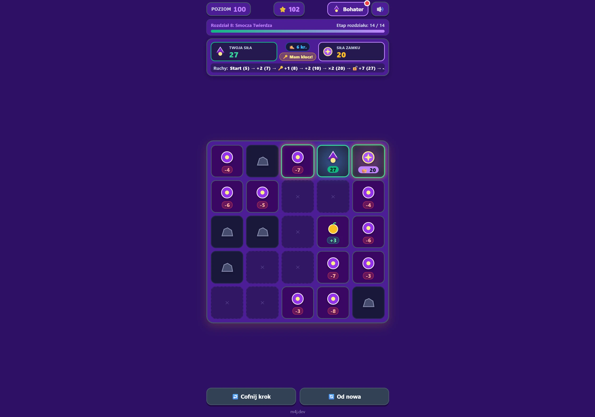 Tile Conqueror: Treasure Map game screenshot